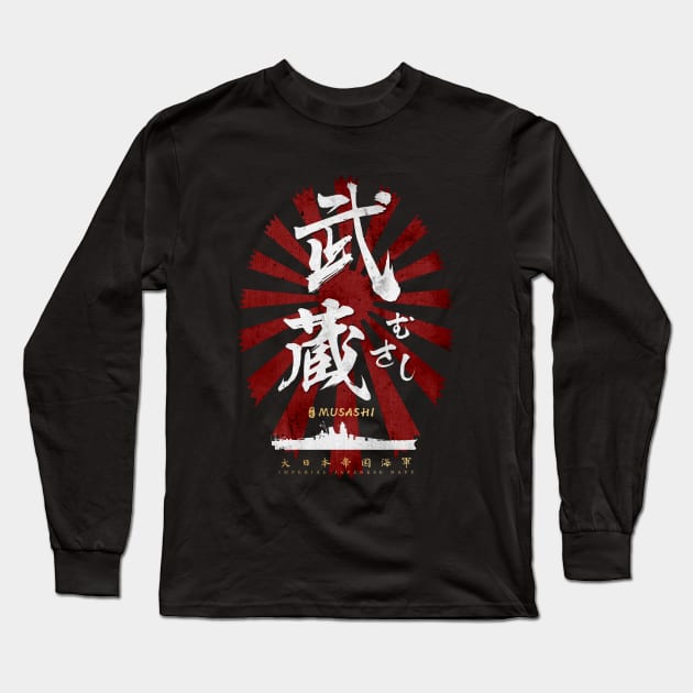 IJN Musashi Battleship Calligraphy white Long Sleeve T-Shirt by Takeda_Art
